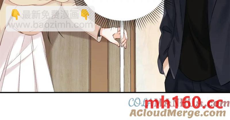 33 季忆 你一定要没事(1/3)-第33话