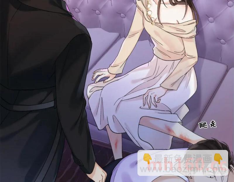 35 林正益动手了？(1/3)-第35话