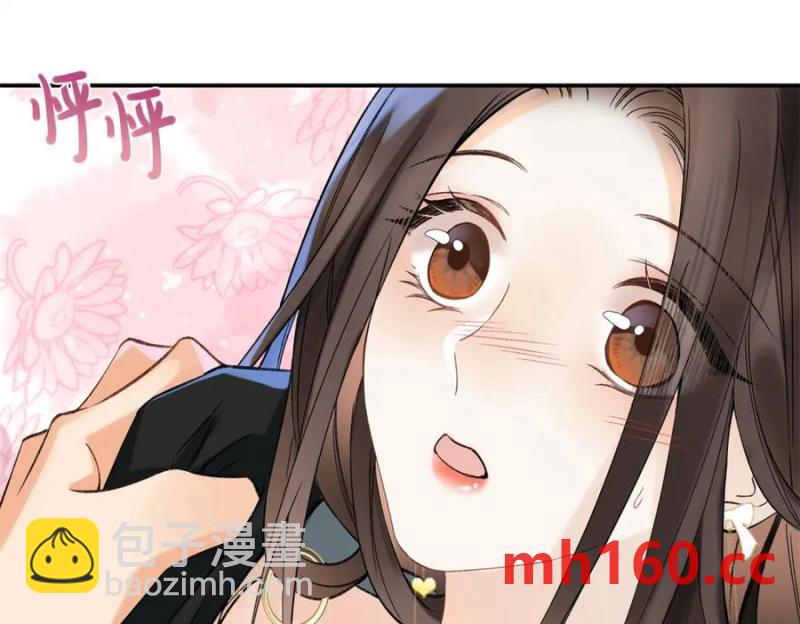 35 林正益动手了？(1/3)-第35话