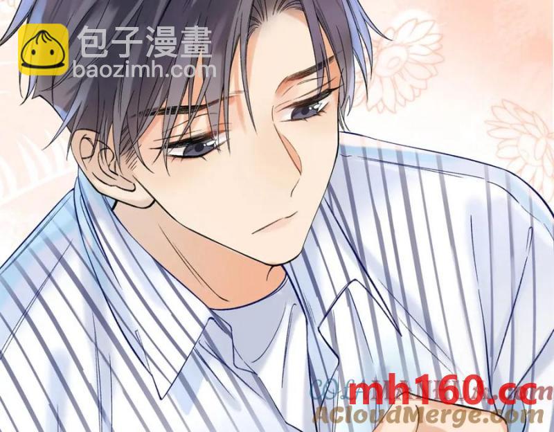 35 林正益动手了？(1/3)-第35话