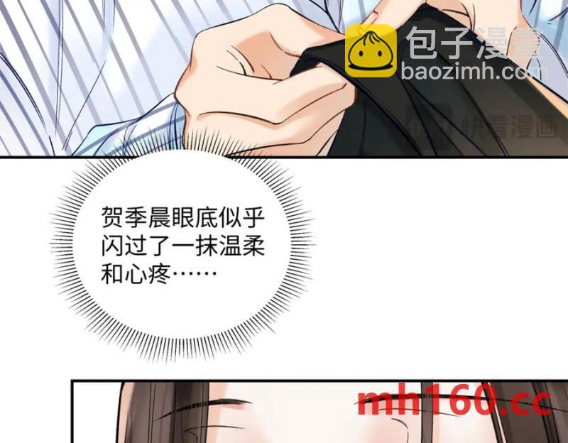 35 林正益动手了？(1/3)-第35话