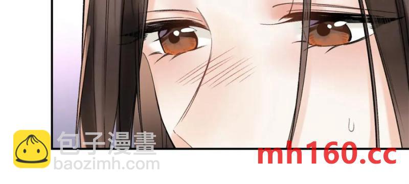 35 林正益动手了？(1/3)-第35话