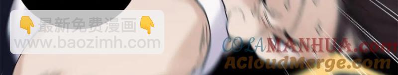 35 林正益动手了？(1/3)-第35话