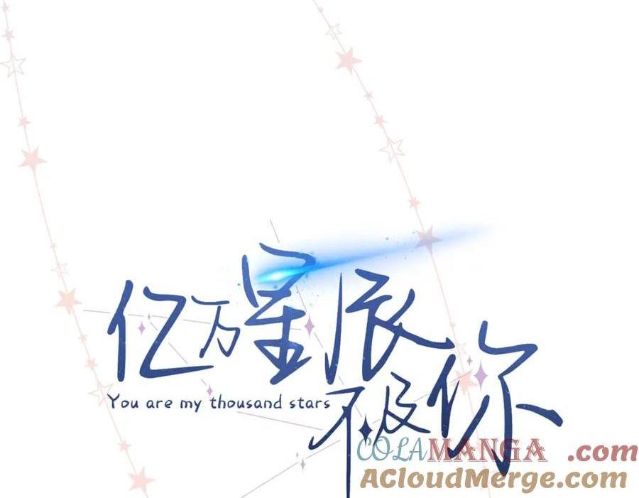 37 没法对他不管不问(1/3)-第37话