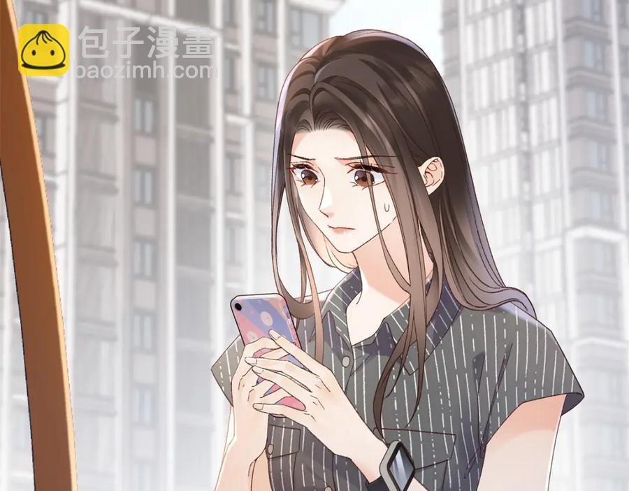 37 没法对他不管不问(1/3)-第37话