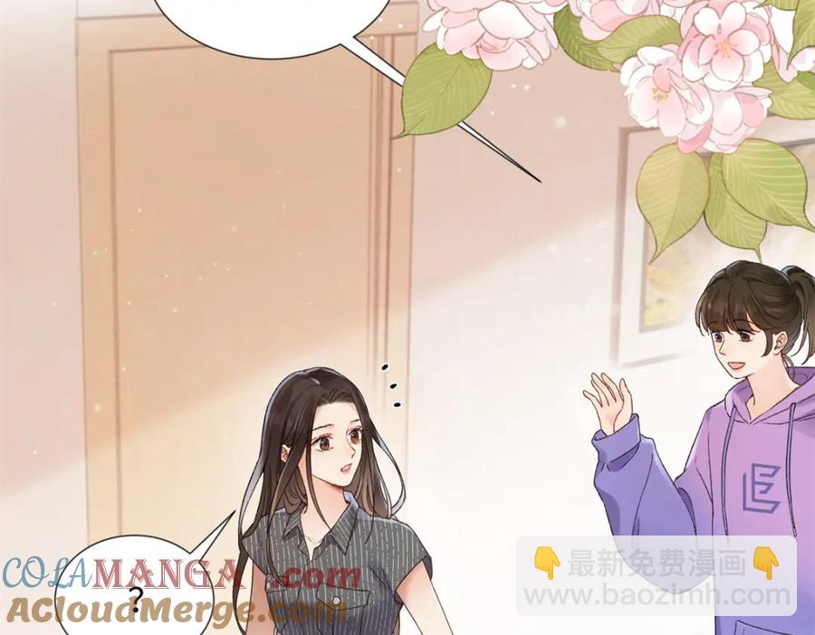37 没法对他不管不问(1/3)-第37话