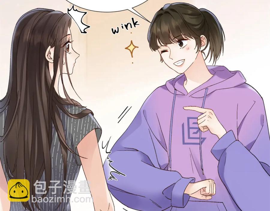 37 没法对他不管不问(1/3)-第37话