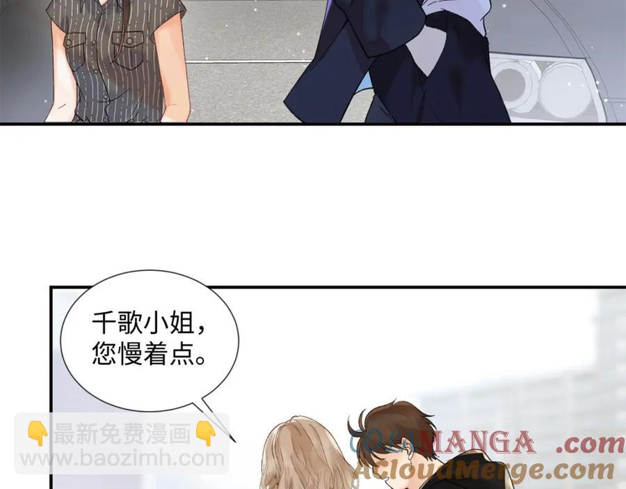 38 赴约(1/3)-第39话