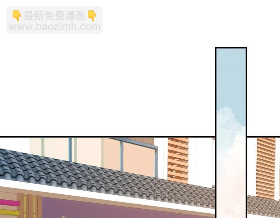 38 赴约(1/3)-第39话