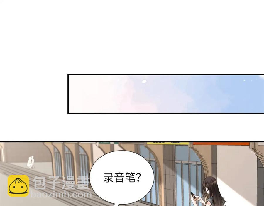 38 赴约(1/3)-第39话