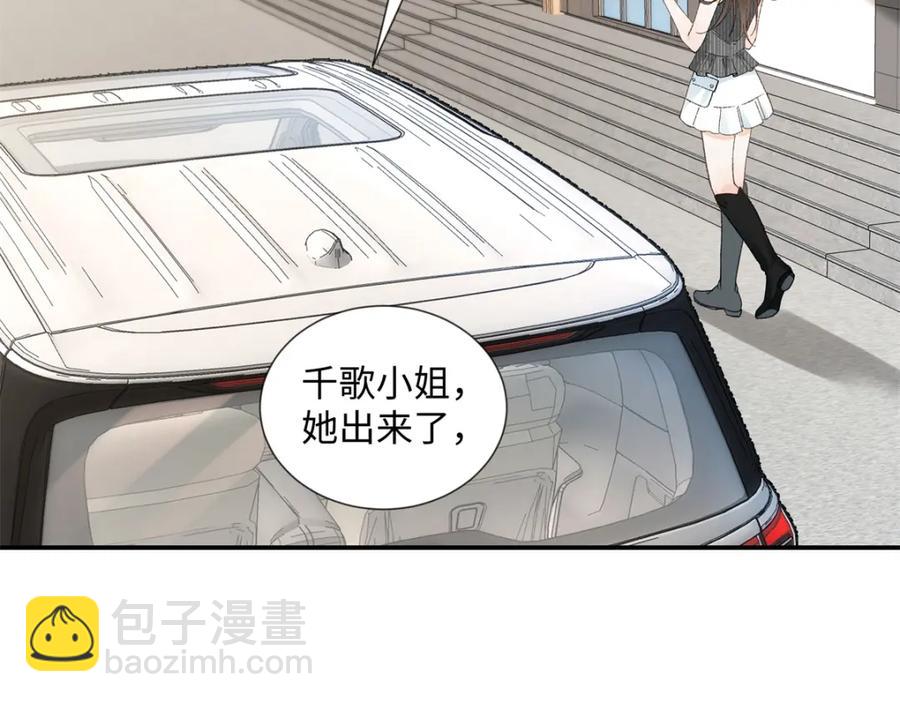 38 赴约(1/3)-第39话