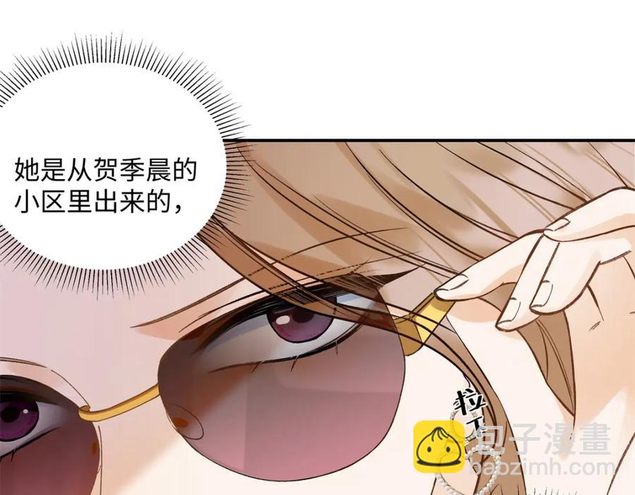 38 赴约(1/3)-第39话