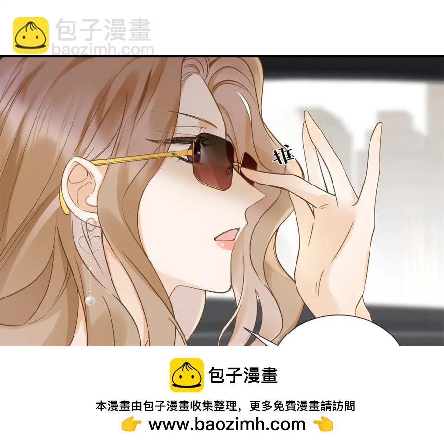 38 赴约(1/3)-第39话