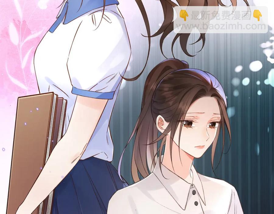 43 季忆失踪了？(1/3)-第41话