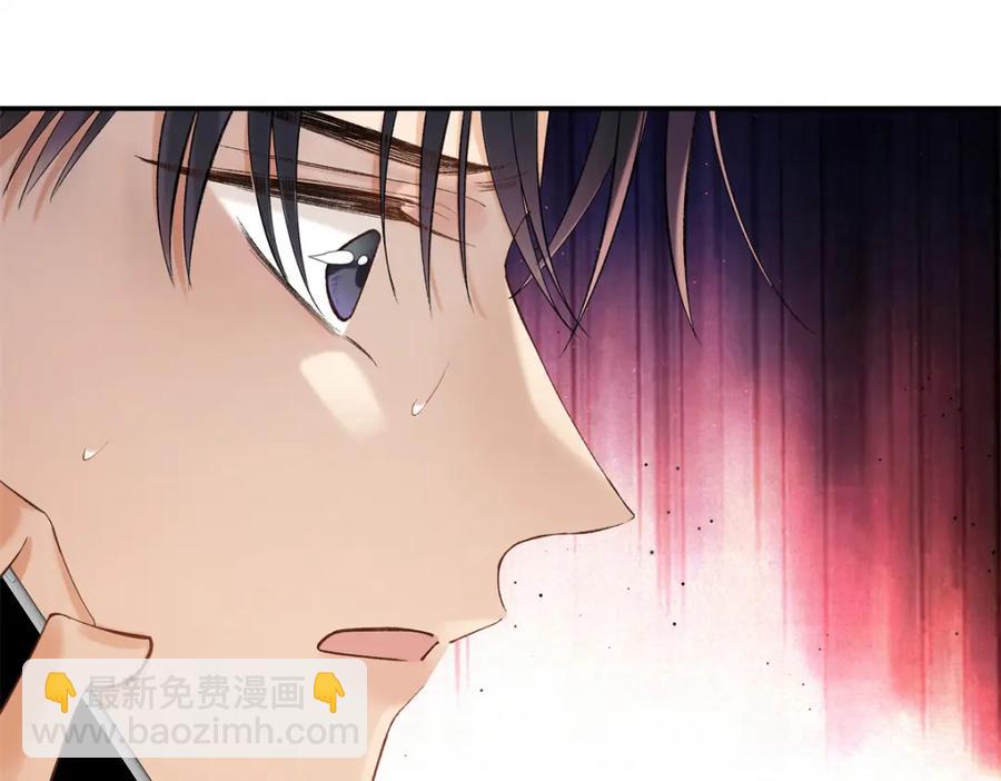 43 季忆失踪了？(1/3)-第41话