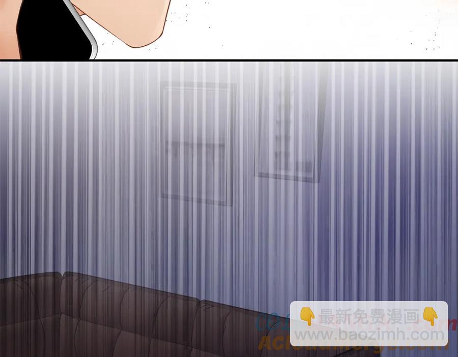 43 季忆失踪了？(1/3)-第41话
