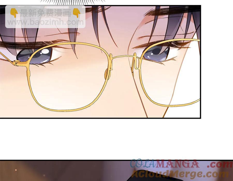 44 他也喜欢我吗？(1/3)-第45话