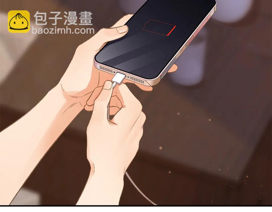 44 他也喜欢我吗？(1/3)-第45话