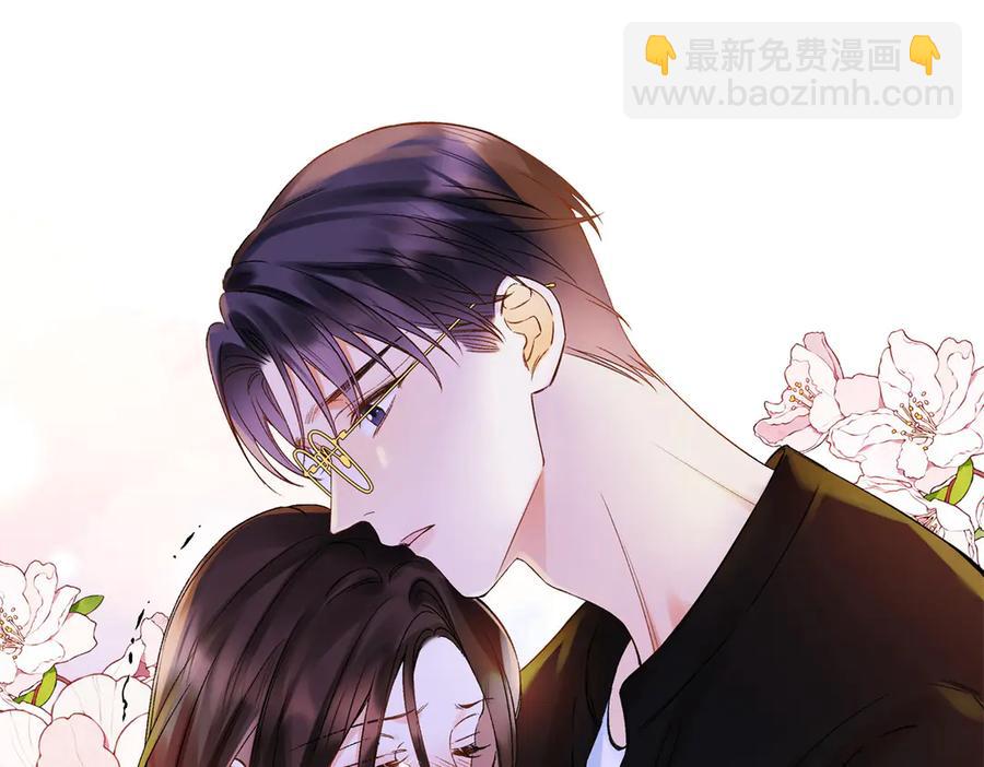 44 他也喜欢我吗？(1/3)-第45话