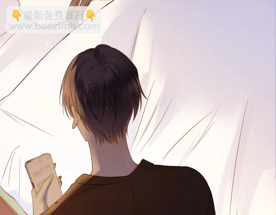 44 他也喜欢我吗？(1/3)-第45话