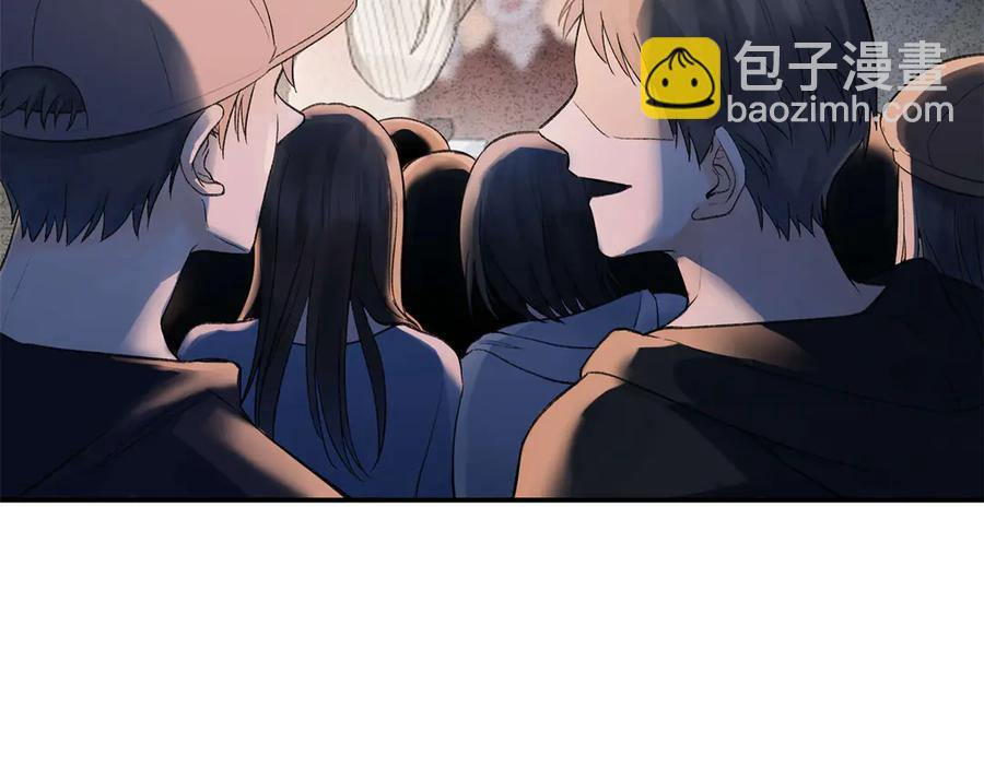 45 意外还是不肯放过我(1/3)-第43话