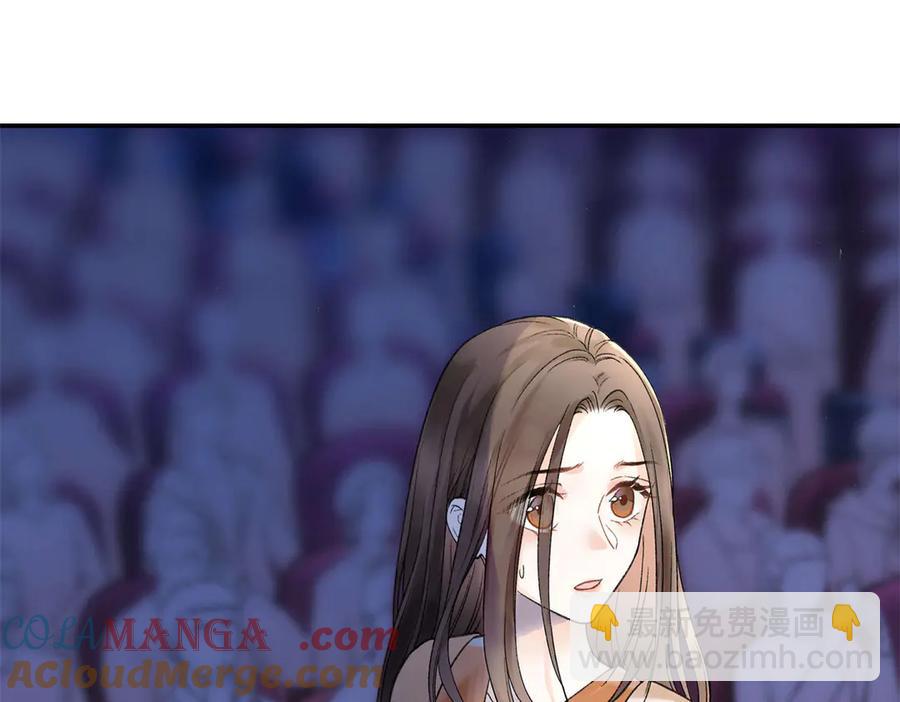 45 意外还是不肯放过我(1/3)-第43话