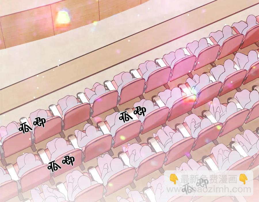 45 意外还是不肯放过我(1/3)-第43话