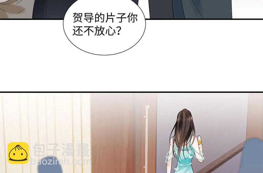 49 千歌的心思(1/3)-第47话