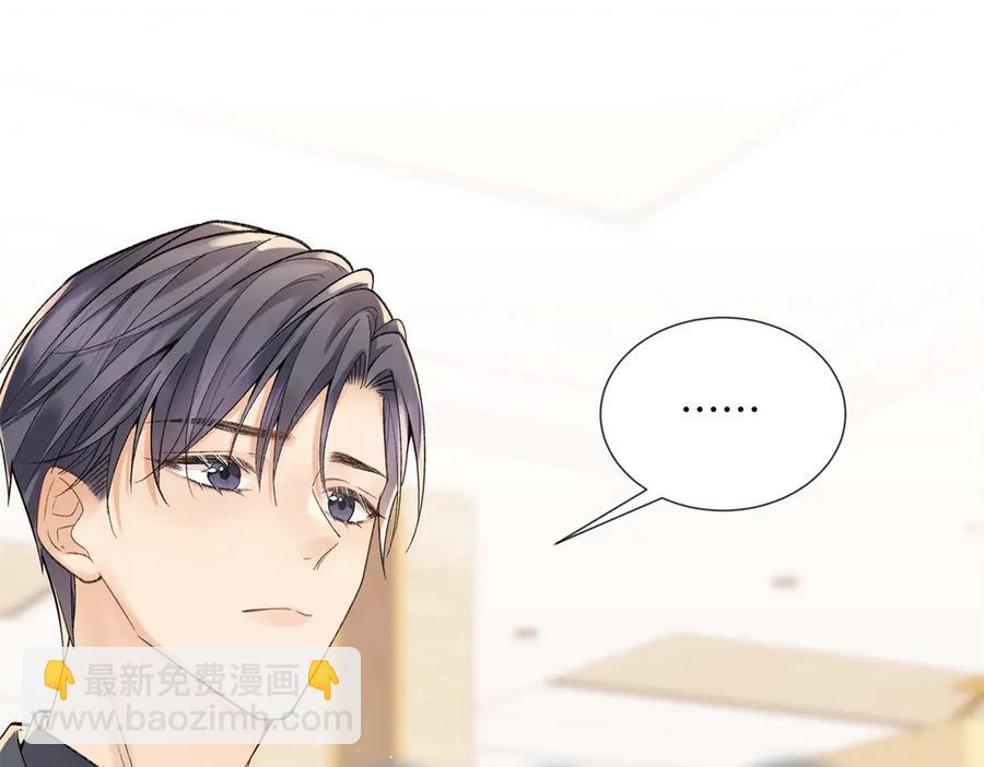 49 千歌的心思(1/3)-第47话