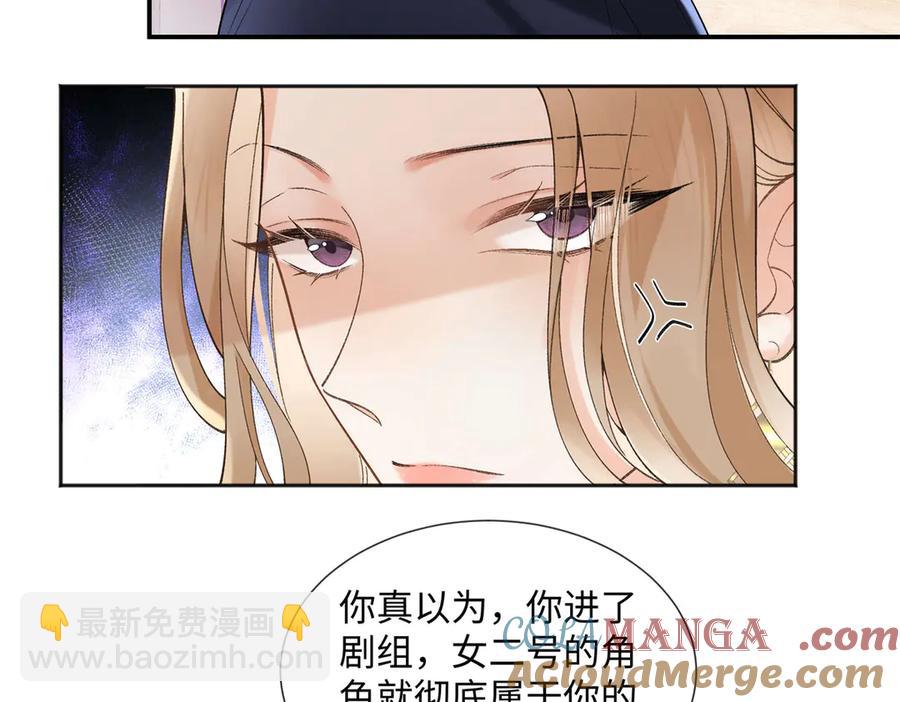 49 千歌的心思(1/3)-第47话