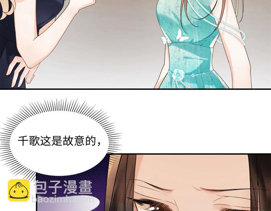 49 千歌的心思(1/3)-第47话