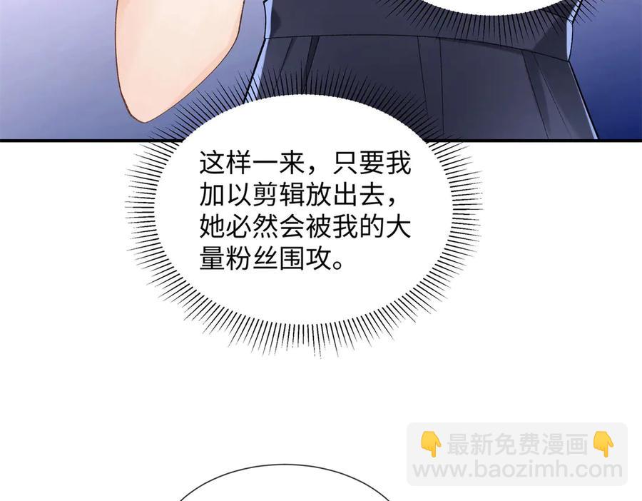 49 千歌的心思(1/3)-第47话