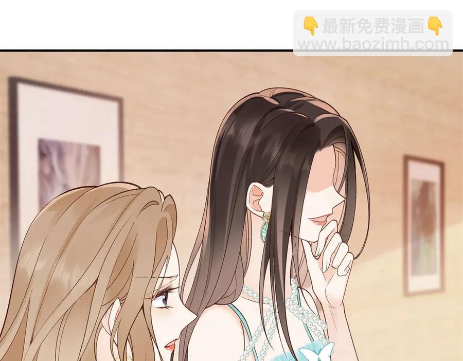 49 千歌的心思(1/3)-第47话