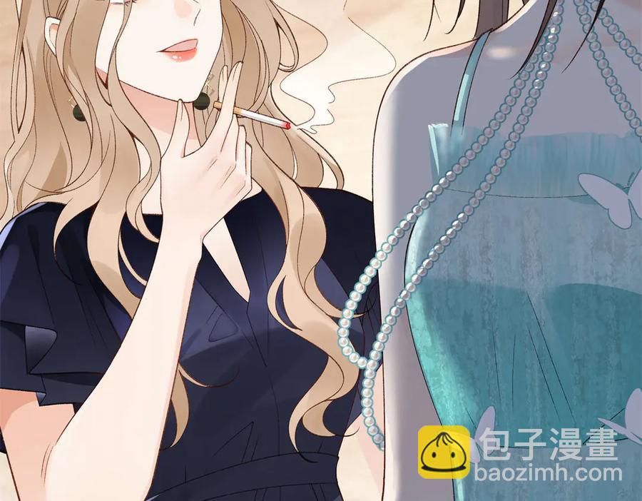 49 千歌的心思(1/3)-第47话