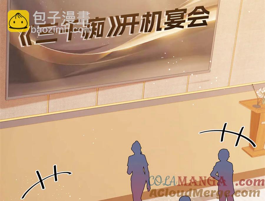 49 千歌的心思(1/3)-第47话