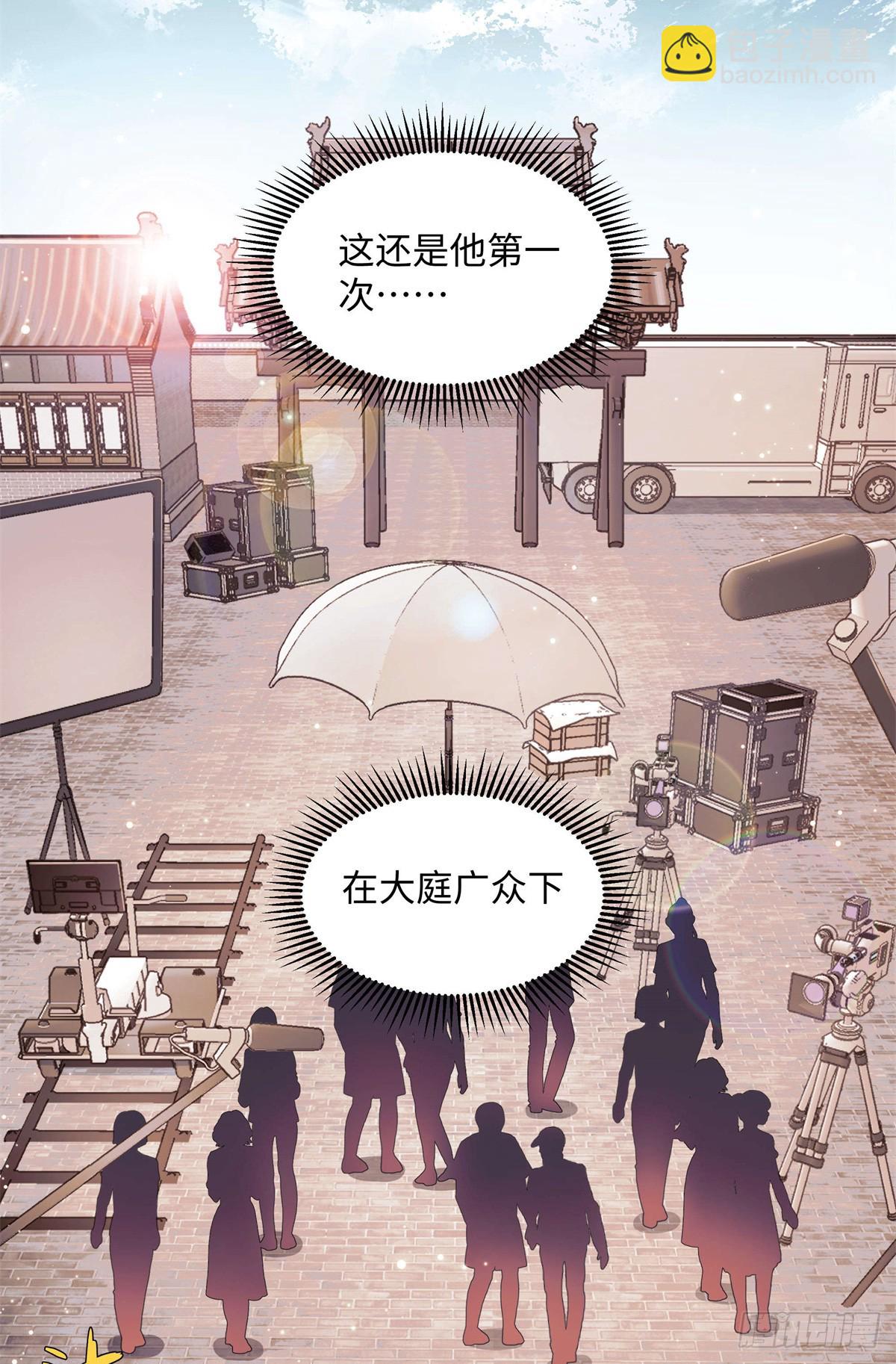 50 季忆受伤了(1/2)-第49话