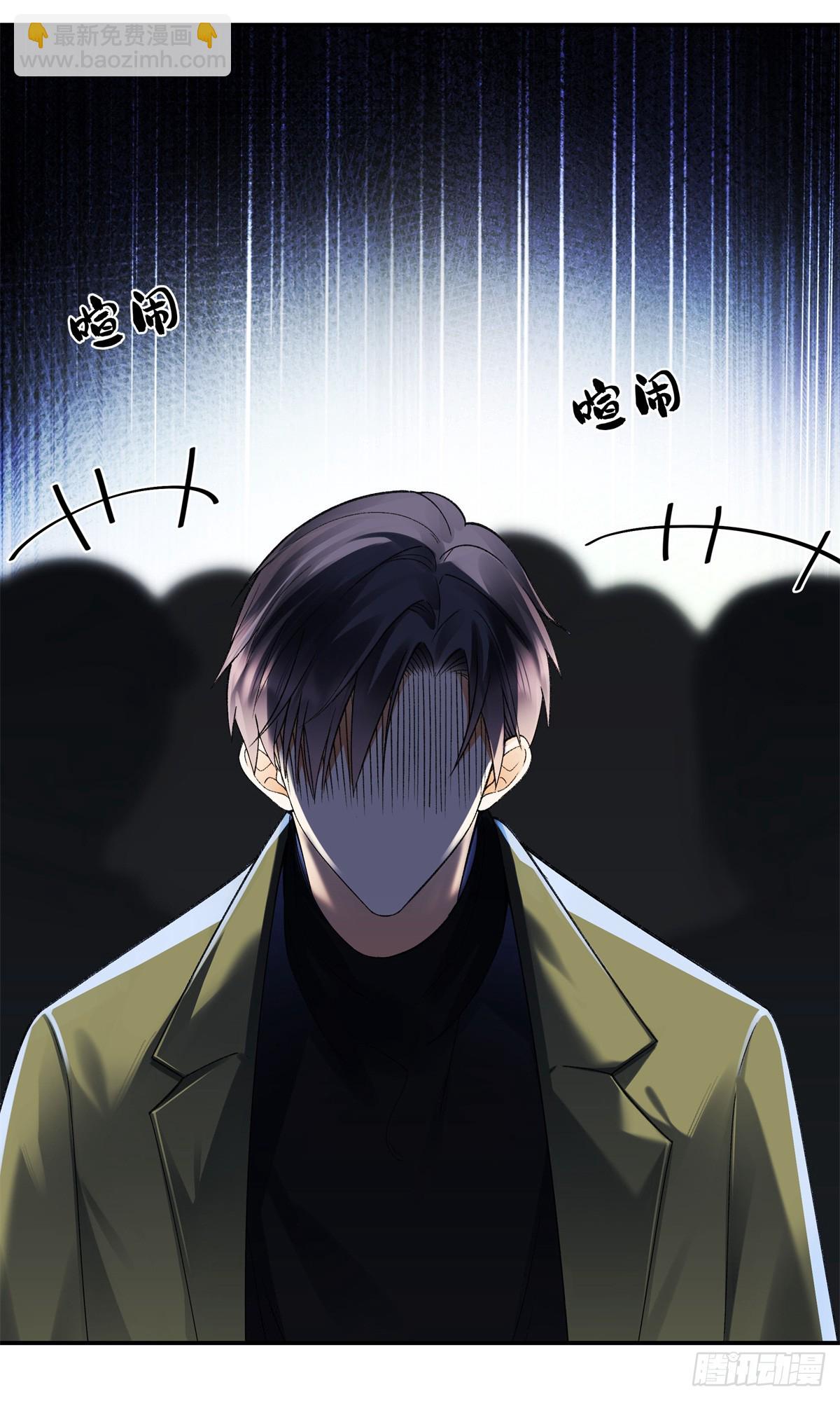 52 真正的凶手-第51话