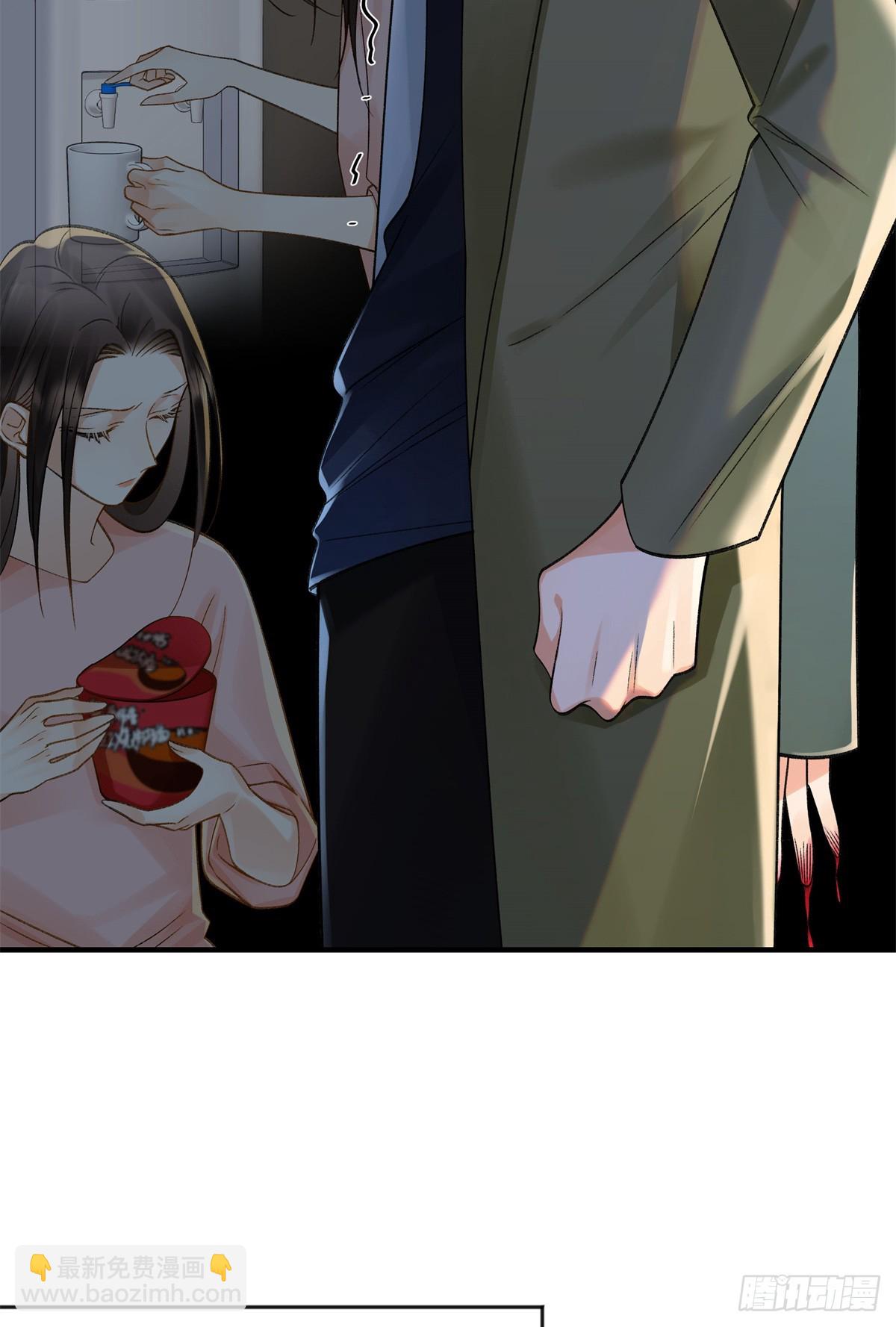 54 从房间里滚出去(1/2)-第53话