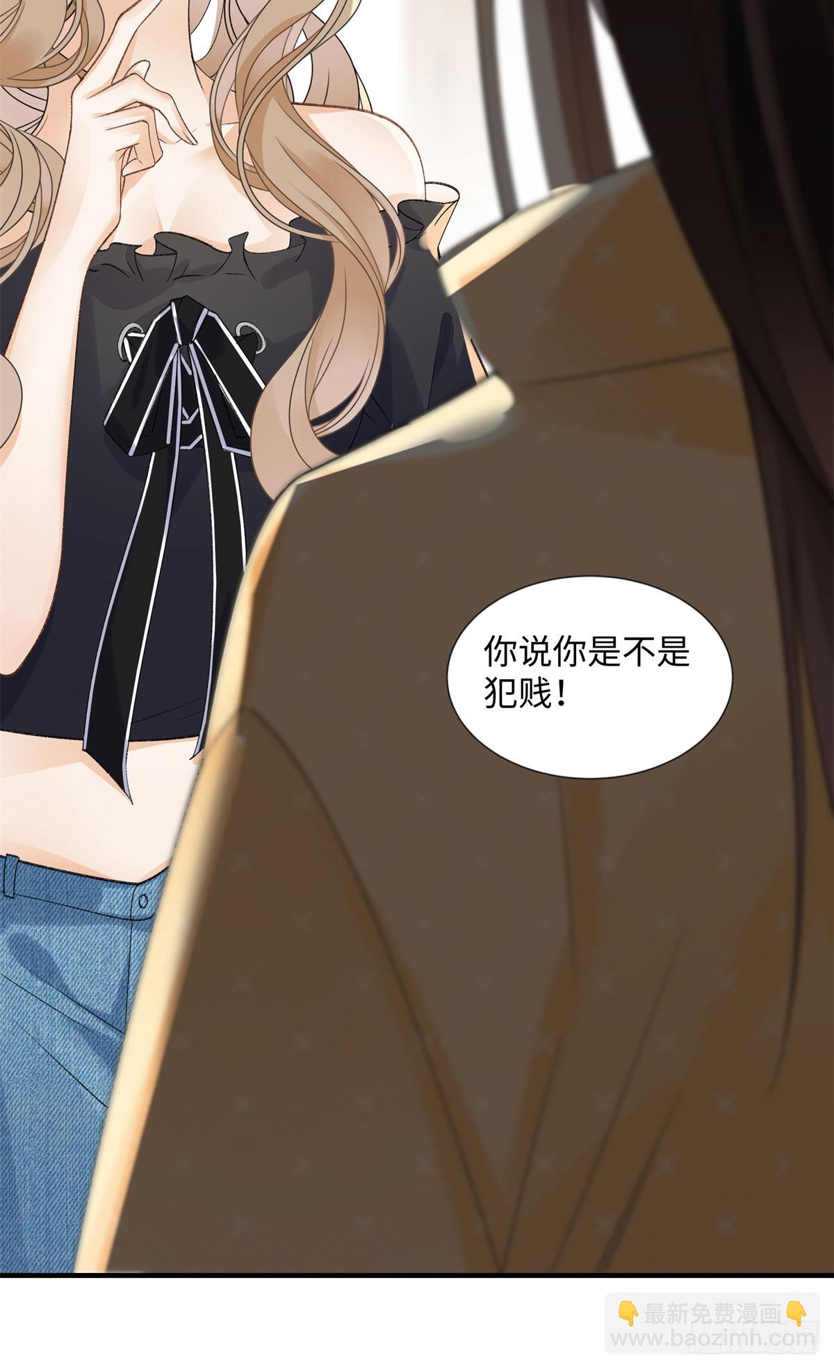54 从房间里滚出去(1/2)-第53话