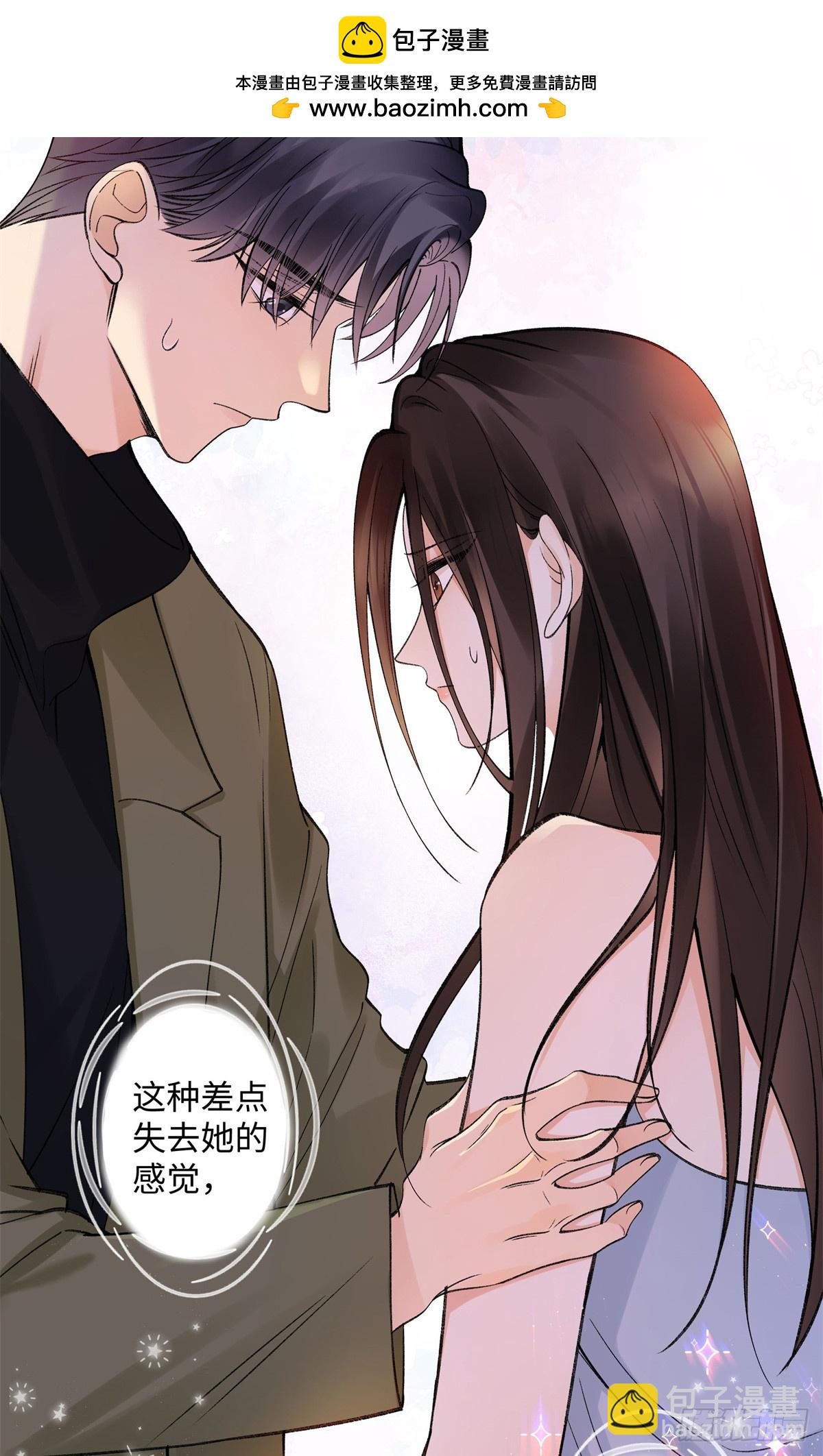 56 贺季晨为什么要偏袒我?(1/2)-第55话