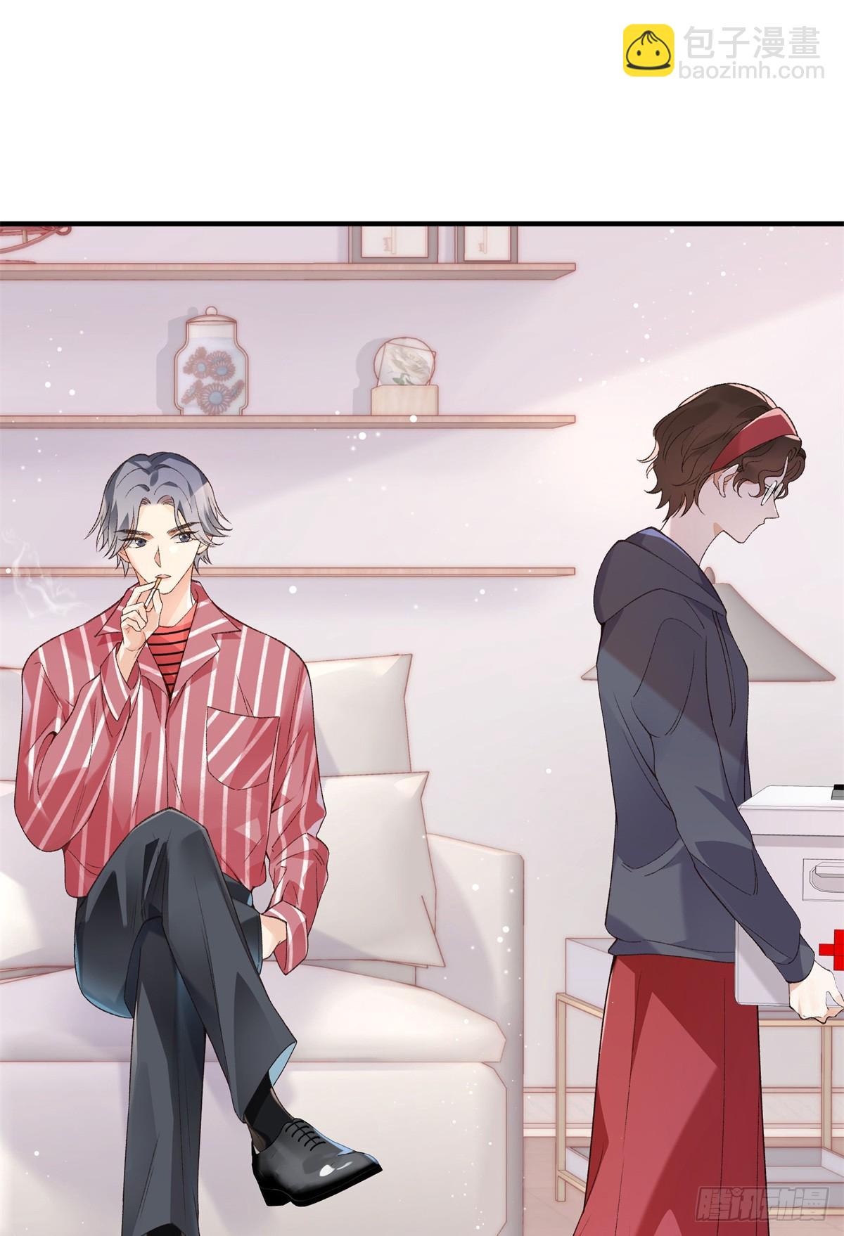56 贺季晨为什么要偏袒我?(1/2)-第55话