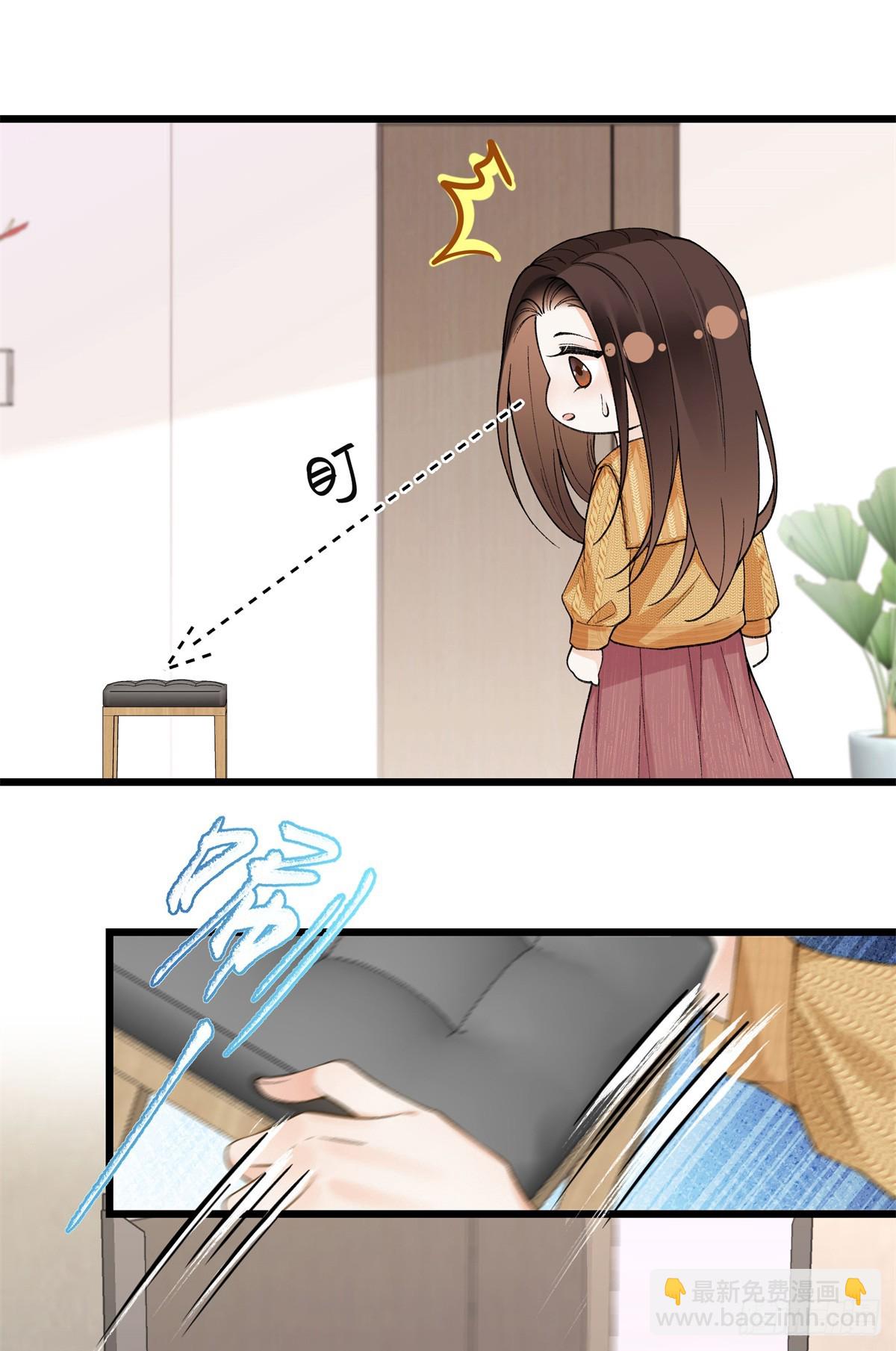 58 像朋友一样-第57话