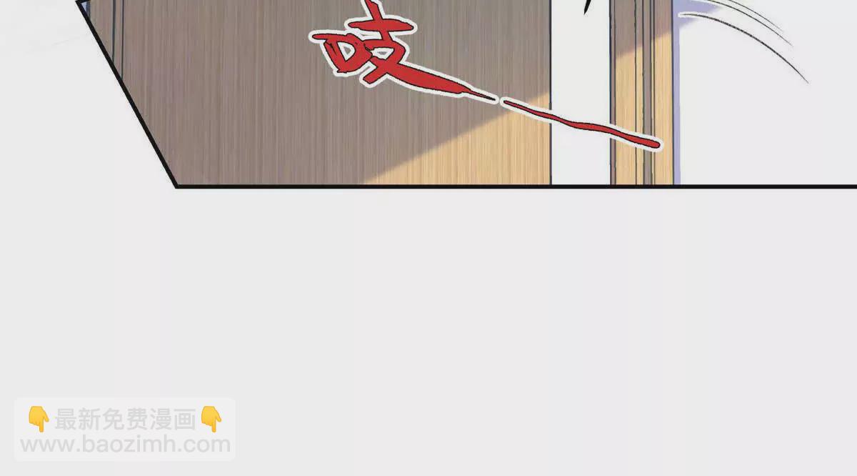 07 勾引闺蜜男友？(1/2)-第7话