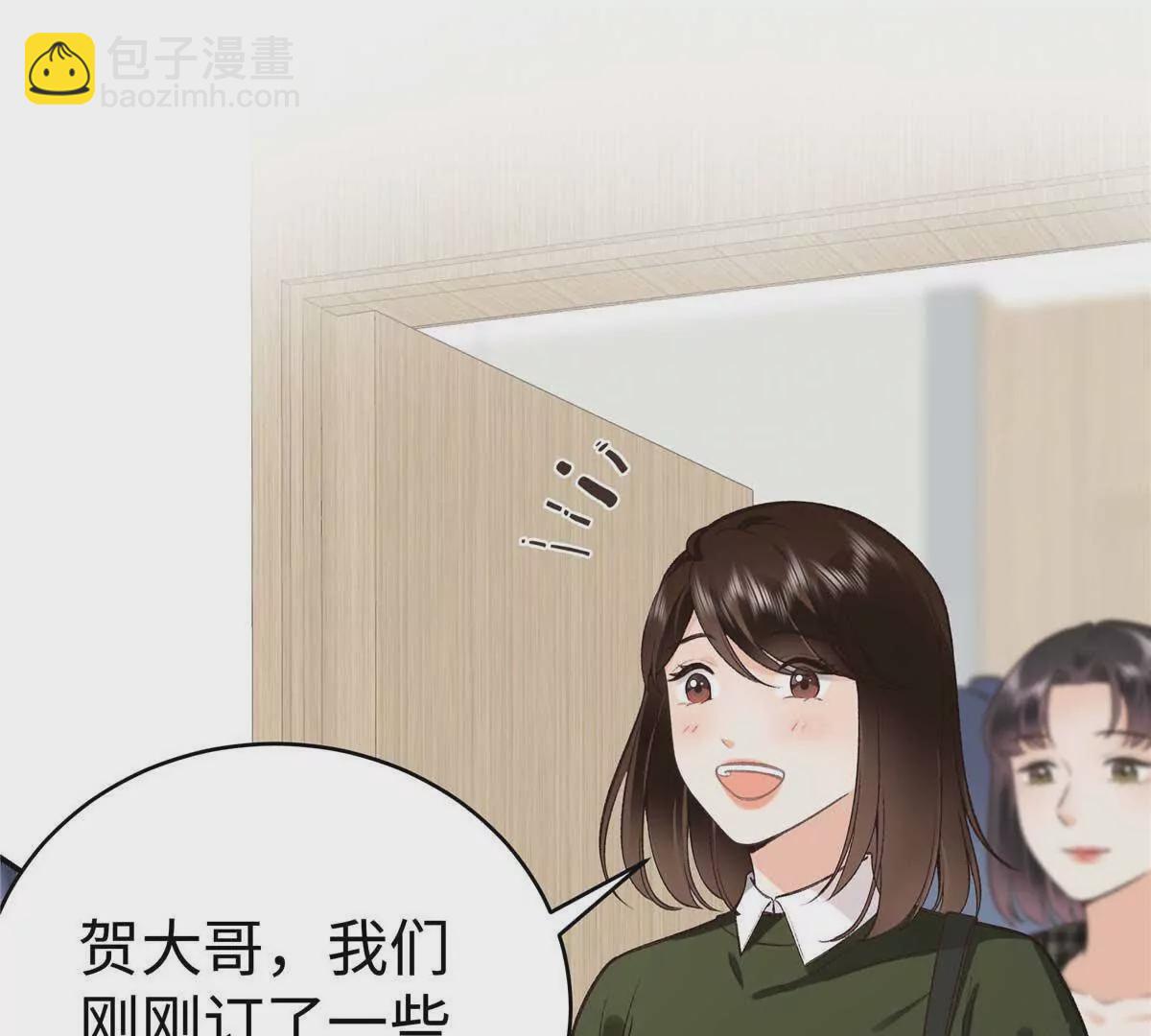 07 勾引闺蜜男友？(1/2)-第7话
