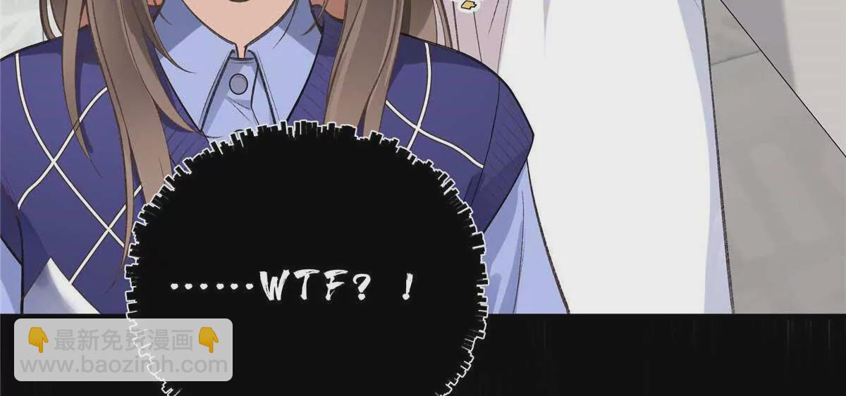 07 勾引闺蜜男友？(1/2)-第7话