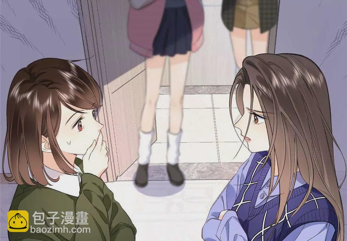 07 勾引闺蜜男友？(1/2)-第7话