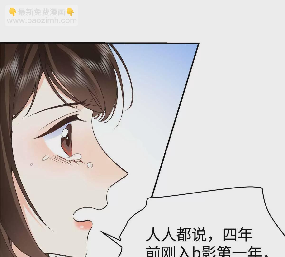 07 勾引闺蜜男友？(1/2)-第7话