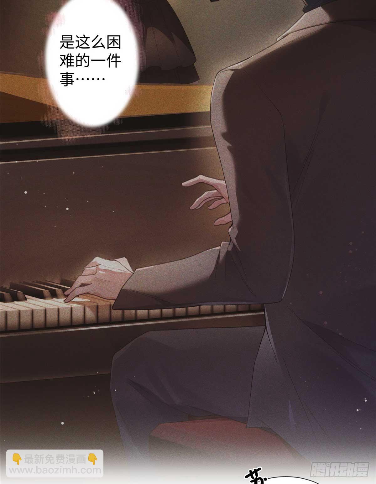 64 想要拥有她(1/2)-第63话