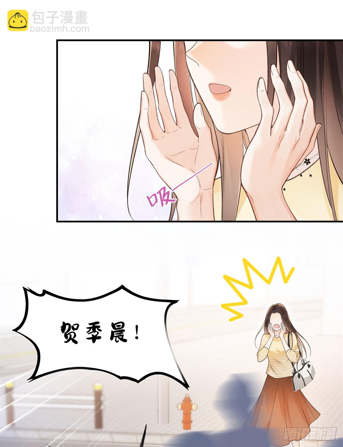 66 重新成为朋友-第65话