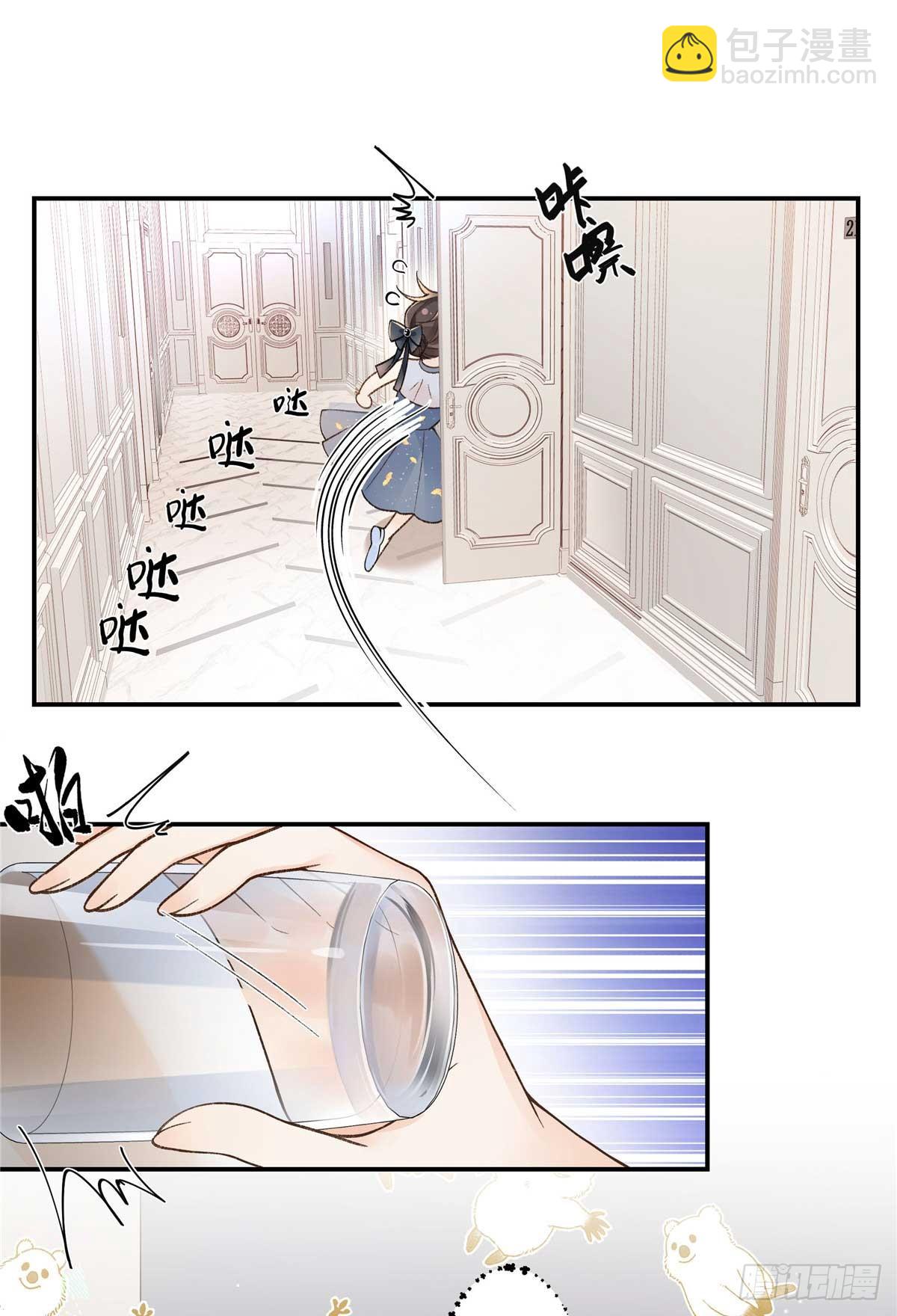 68 在意贺季晨-第67话
